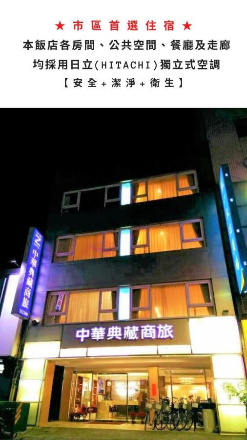 Taitung Z. Hotel Екстер'єр фото